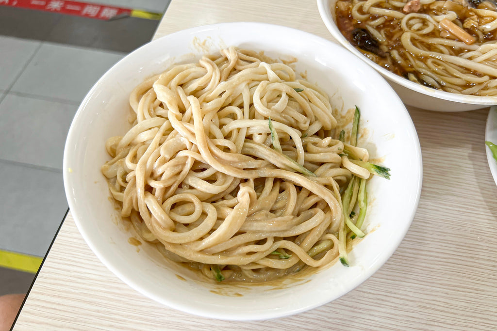 High-resolution noodles with sesame sauce, a savory serving idea for Spice Czar Toasted Sesame Seeds. Wikimedia Commons image.