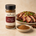 Spice Czar Chinese Five Spice 4 oz shaker with warm brown spice and char siu pork